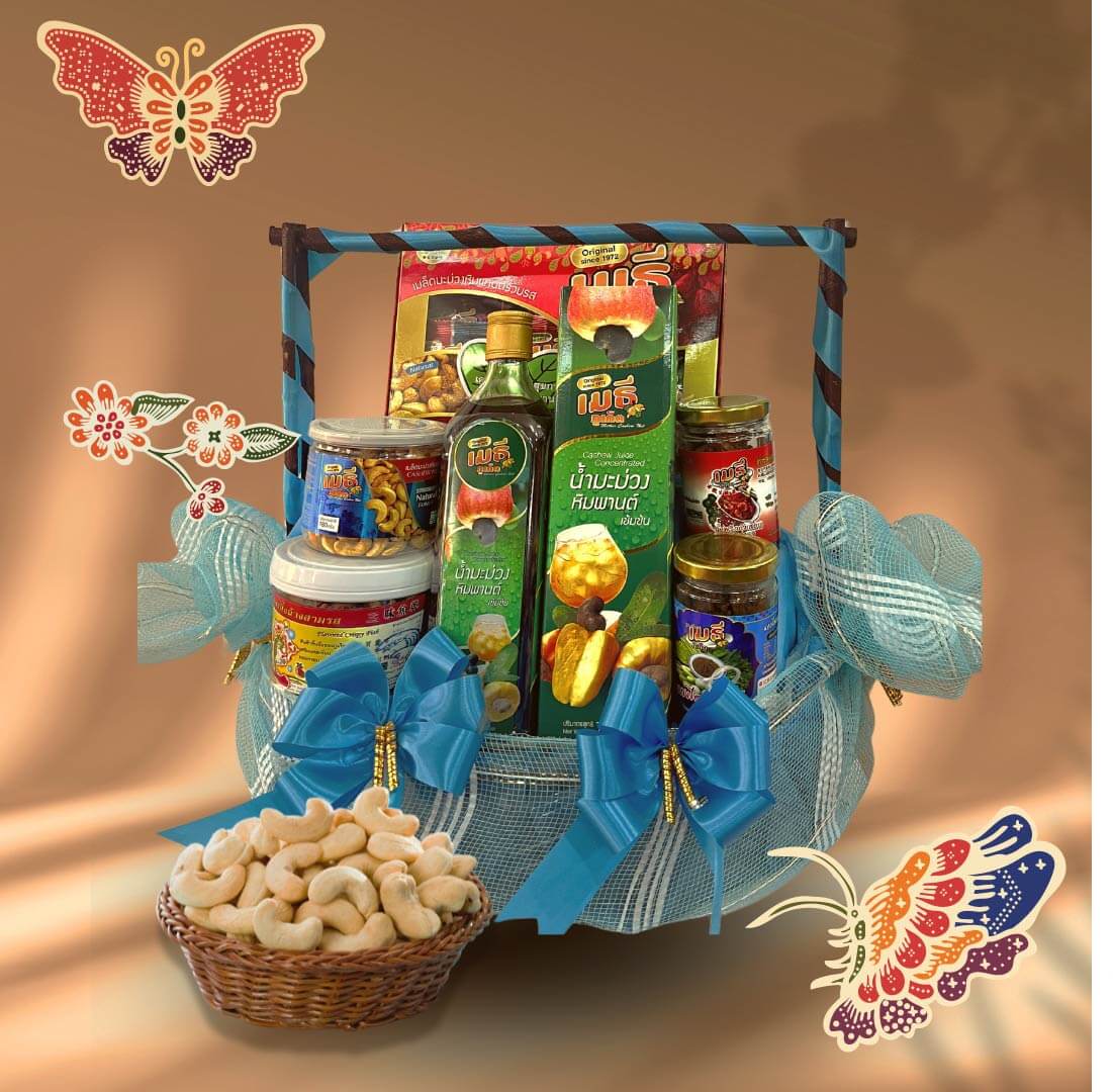Gifts & Bespoke