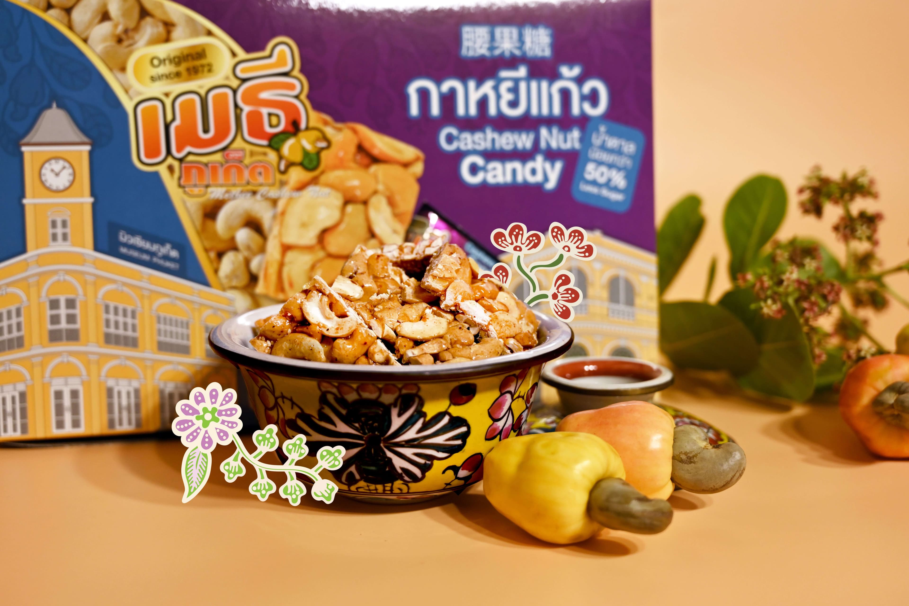 Cashew Candy